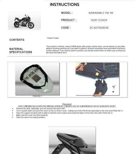 Μονόσελο Κάλυμμα Σέλας Kawasaki Z750 2007-2014