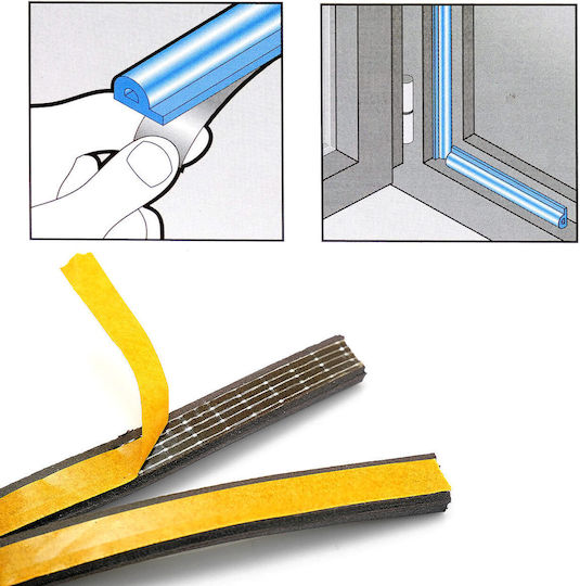 Beorol Self-Adhesive Screen Door Brown from Plastic 300x200cm