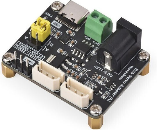 Waveshare Placă De Circuit Serial WHS-25514