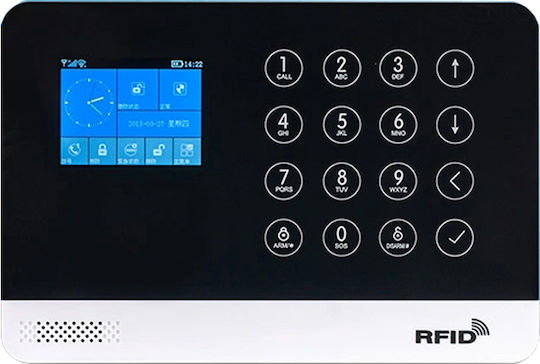 Complete Smart Drahtlos Alarmsystem mit Zentrale und Tastatur (GSM)