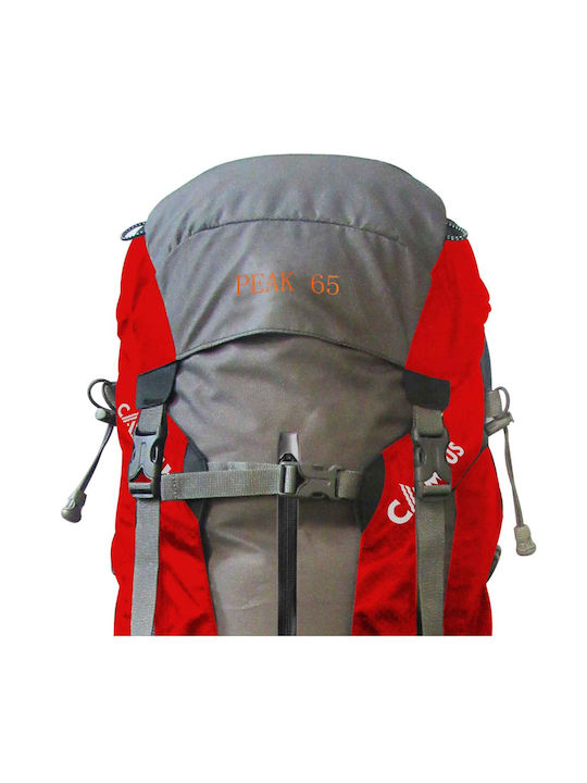 Campus Peak 65lt Expedition Αδιάβροχο