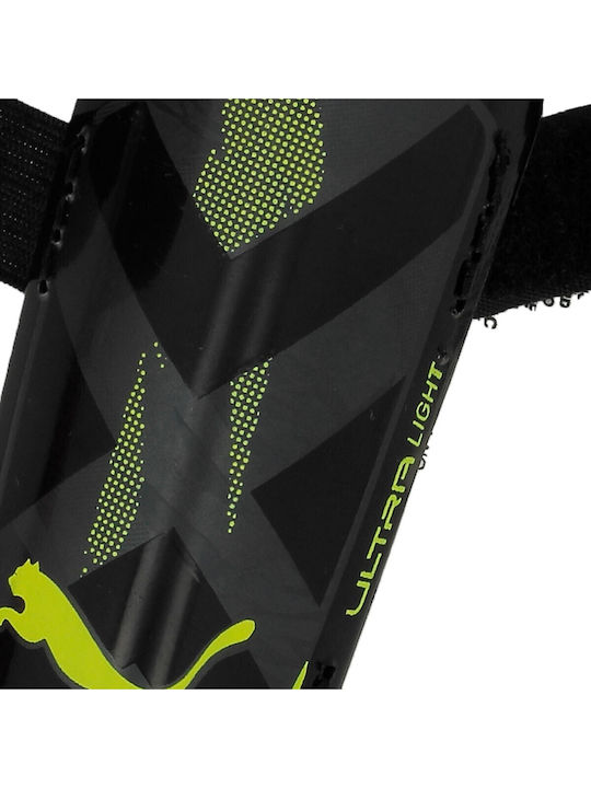 PUMA Ultra Light 030923-01 Επικαλαμίδες Ποδοσφαίρου Ενηλίκων Γκρι