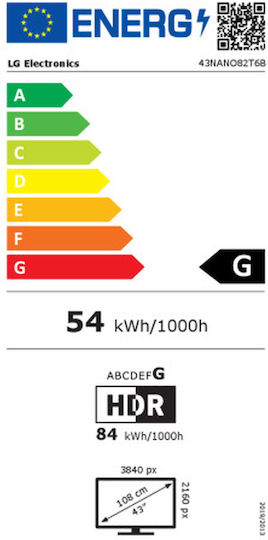 LG Smart Τηλεόραση 43" 4K UHD LED NanoCell NANO82 HDR (2024) 43NANO82T6B