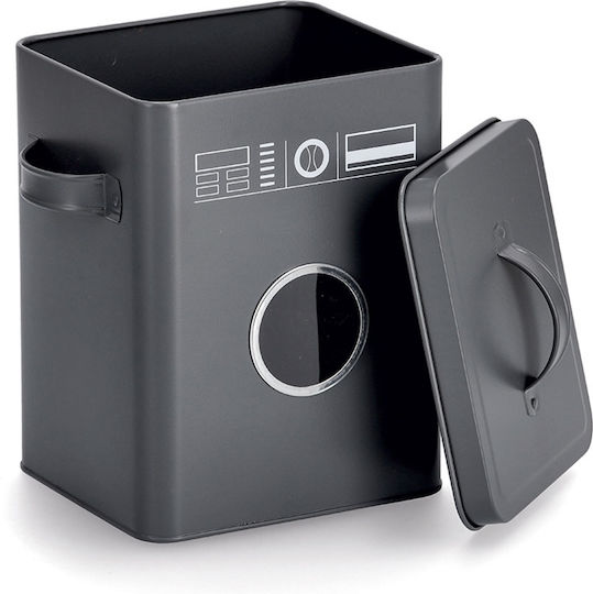 Zeller Metallic Storage Box with Lid Gray 18x15.5x23cm 1pcs