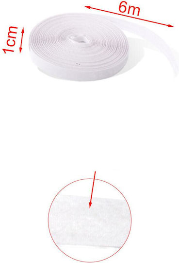 Velcro Adhesive Tape White 1cm*6m 5704052