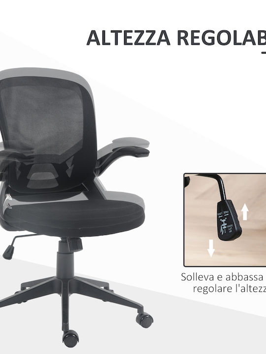 HomCom Καρέκλα Γραφείου με Μπράτσα Μαύρο