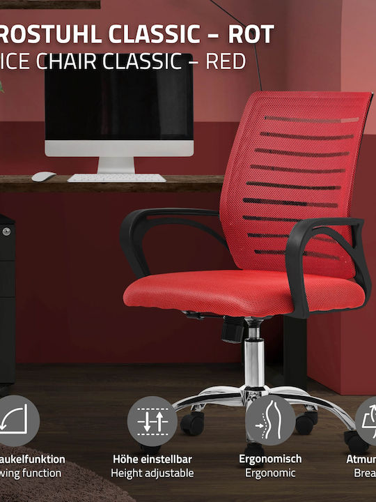 ML-Design Office Chair ML-Design Office Chair