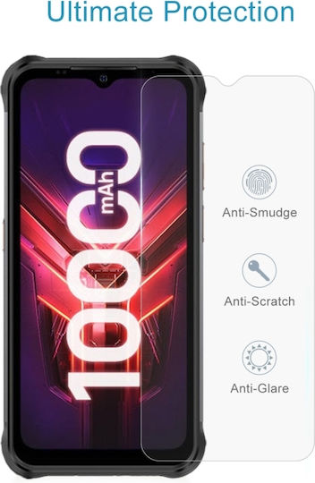 Power Armor 2.5D 0.26mm Tempered Glass (Xiaomi 14 Pro)