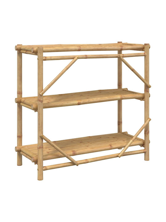 Bibliotecă Bej 100x40x90 cm