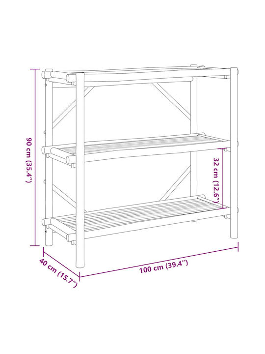 Bibliotecă Bej 100x40x90 cm