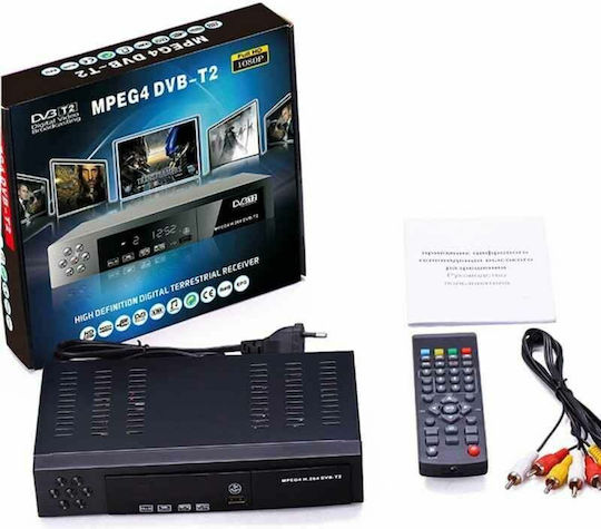 Mpeg4 Dvb 050033 Digitaler Mpeg-4 Empfänger SD (480p)