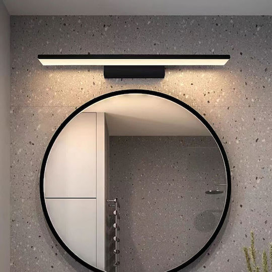 VK Lighting Φωτιστικό Πίνακα με Ενσωματωμένο LED και Φυσικό Λευκό Φως Μαύρο