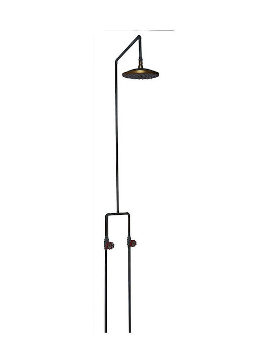 DITS Lighting Осветително тяло За стена Меден 50см. DITS Lighting Осветително тяло За стена Меден 50см.