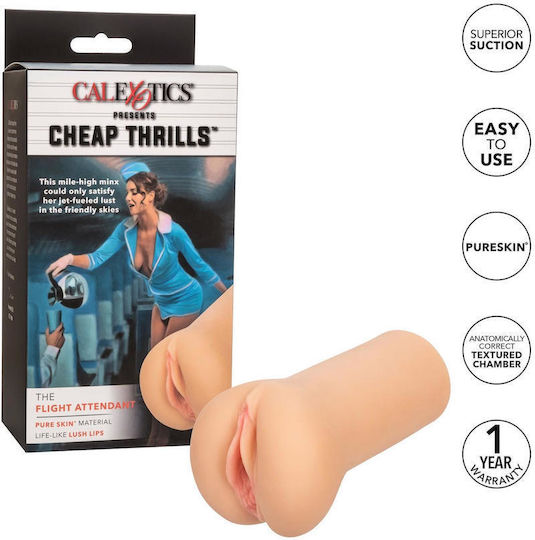 Boss Of Toys Masturbator 1buc