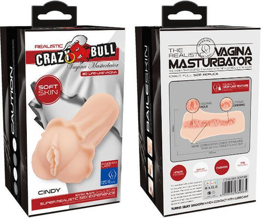 Boss Of Toys Masturbator BM-009188 1buc