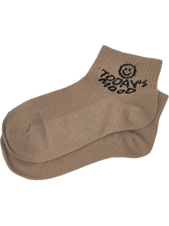 Gift-Me Kids' Socks Coffee