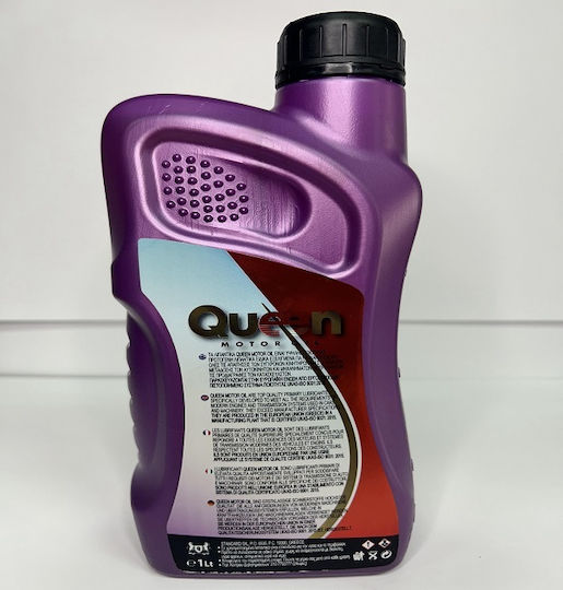 Queen Масло за Автомобили 10W-40 1лт