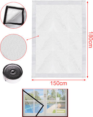 KMT Style Screen Window Permanent 150x180cm 46616