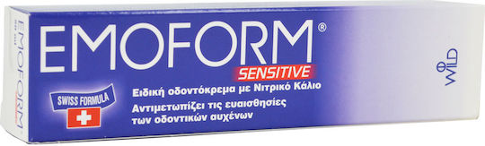 Emoform Sensitive Οδοντόκρεμα για Ευαίσθητα Δόντια 50ml