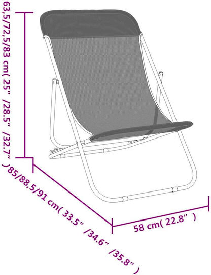 vidaXL Lounger-Armchair Beach with Recline 3 Slots Beige Waterproof 85x58x83cm Set of 2pcs
