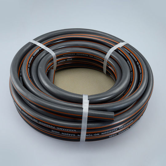 Nakayama Λάστιχο Bewässerung Poseidon 5/8" 15m