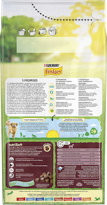 Purina Friskies Nutri Soft 1.5kg Ξηρά Τροφή για Ενήλικους Σκύλους με Βοδινό