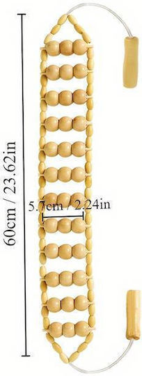 Ancient Wisdom Wooden Tool Massage for the Neck, the Back & the Body Beige