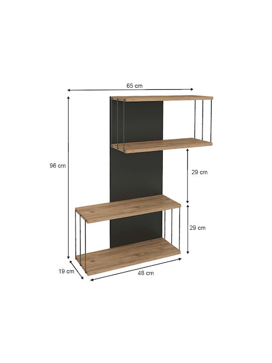 Рафт Стенен Destan Въглени 65x19x96см.