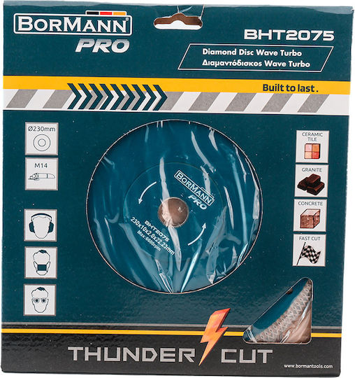 Bormann Pro BHT2075 Δίσκος Κοπής Δομικών Υλικών 230mm