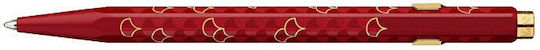Caran Dache 849 Special Edition Dragon Burgundy Ballpen