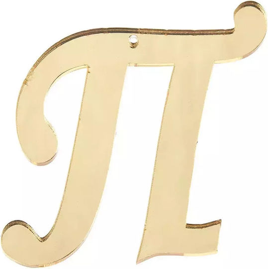 Nuova Vita Decorative Element for Wedding Favors 1pcs