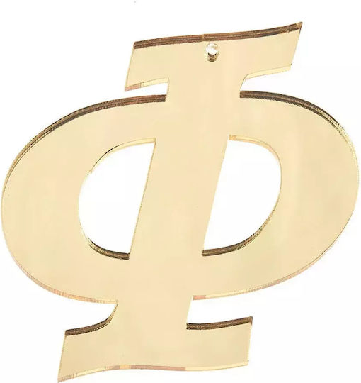 Nuova Vita Decorative Element for Wedding Favors 1pcs