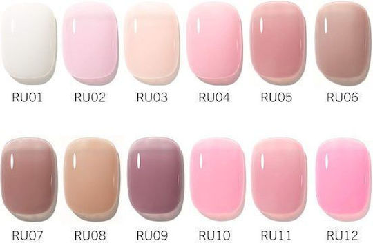 Canni Base Coat for Regular Nail Polish Rubber 7.3ml RU10