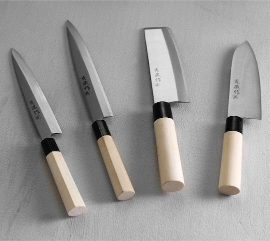 Hendi Sashimi Meat Knife 24cm