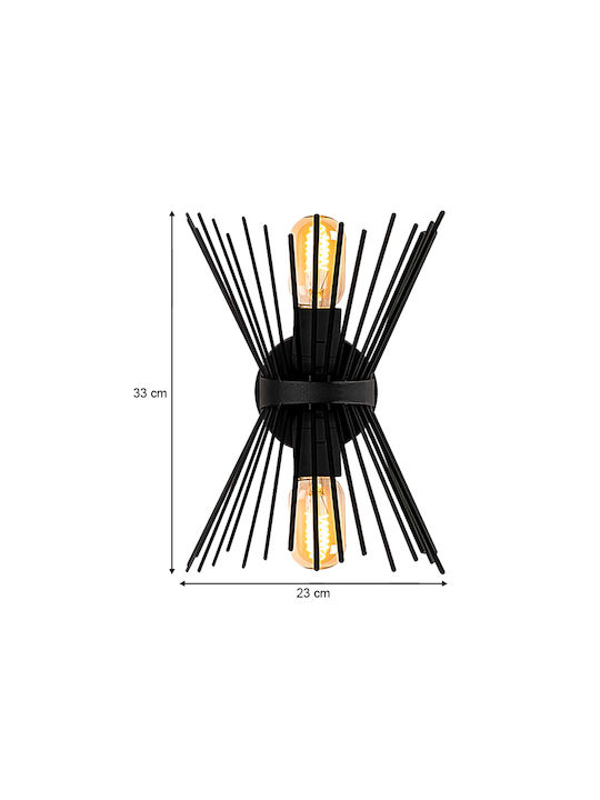 Megapap Kirpi Modern Lamp Wall with Socket E27 Black 23x23x5cm