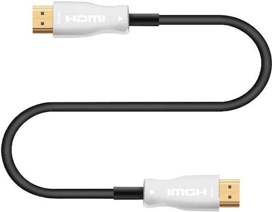 PremiumCord HDMI 2.0 Premium High Speed 4K 60Hz HDR Cable HDMI Male - HDMI Male 7m Silver