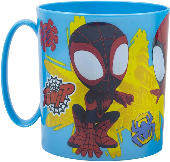 Alouette Marvel Spiderman Becher Kunststoff Mehrfarbig 350ml Alouette Marvel Spiderman Becher Kunststoff Mehrfarbig 350ml