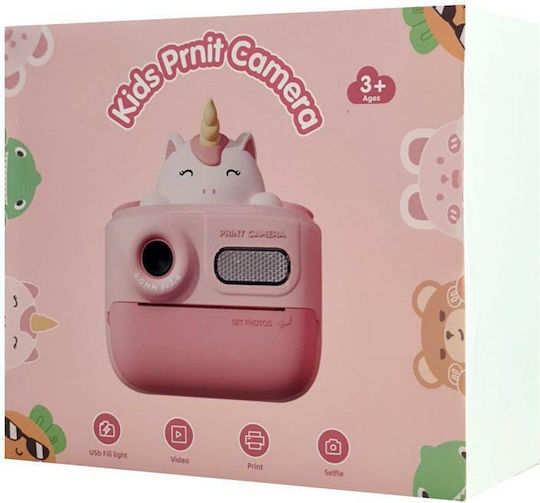 Wowkids WOW-K64-GN Cameră Foto pentru Copii 26MP Verde