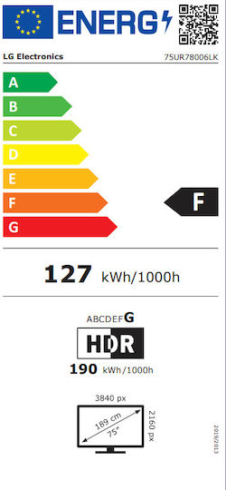 LG Smart Τηλεόραση 75" 4K UHD LED UR78 HDR (2023) 75UR78006LK