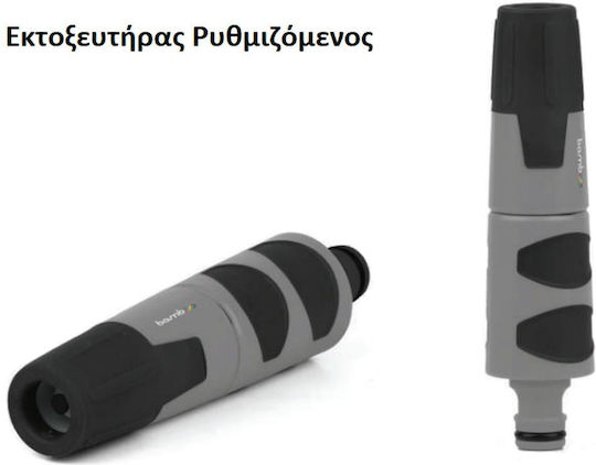 rritalia Λάστιχο Bewässerung Elektrische Gitarren & Werfer Bamboo Forte 5/8" 23m