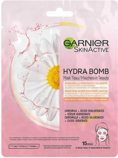 Garnier Skinactive Hydrabomb Face Peeling Mask