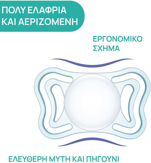 Chicco Πιπίλες Σιλικόνης Light Honey Bee Γκρι-Ροζ για 2-6 μηνών 2τμχ
