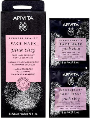 Apivita Express Beauty With Pink Clay Μάσκα Προσώπου για Καθαρισμό με Άργιλο 2τμχ 8ml