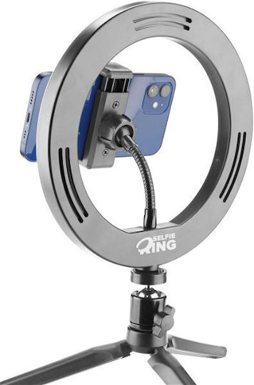 Cellular Line SELFIERINGK Ring Light 8.5cm