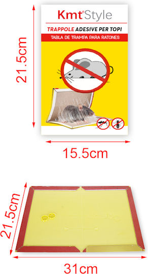 KMT Style Glue Trap 21.5x15.5cm 41888