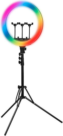 Activeshop RGB Ring Light 45.72cm