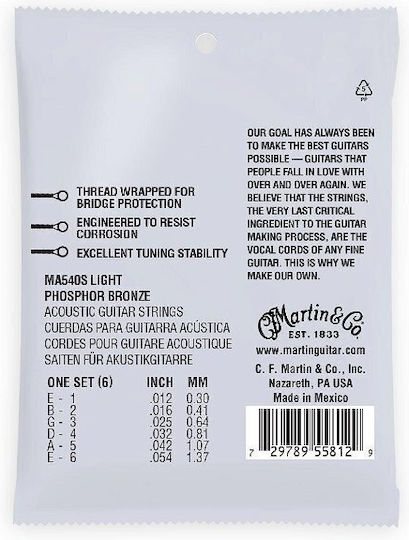 Martin Authentic Marquis Единична струна от фосфорен бронз за акустична китара