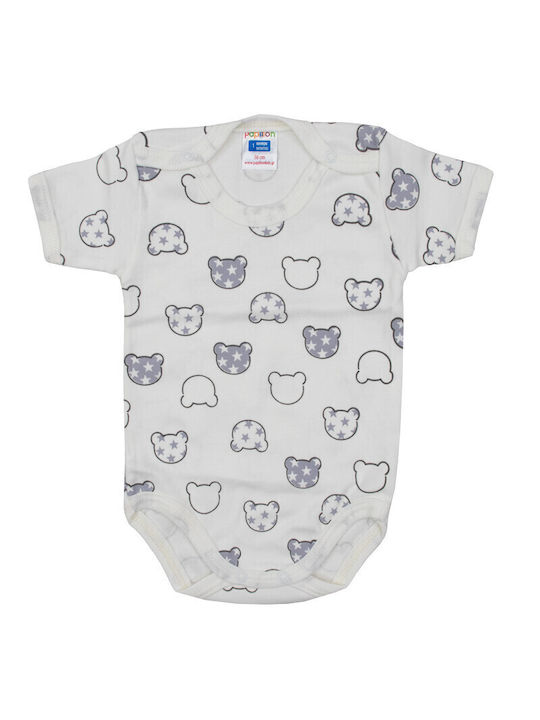 Papillon Kids Set Body pentru Bebeluși Lenjerie ecru 2buc