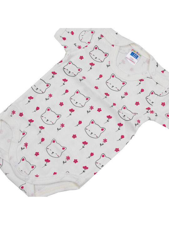 Papillon Kids Ecru 2pcs