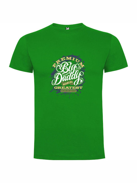 iLovePrints Daddy's Premium Guarantee T-shirt Green